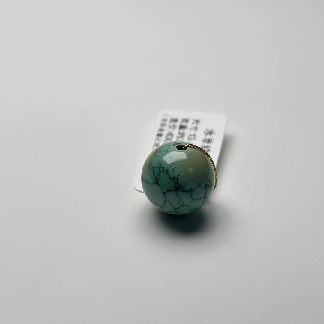 瑭颂湖北竹山原矿高瓷三彩绿松石时尚精美水草纹圆珠13.4mm