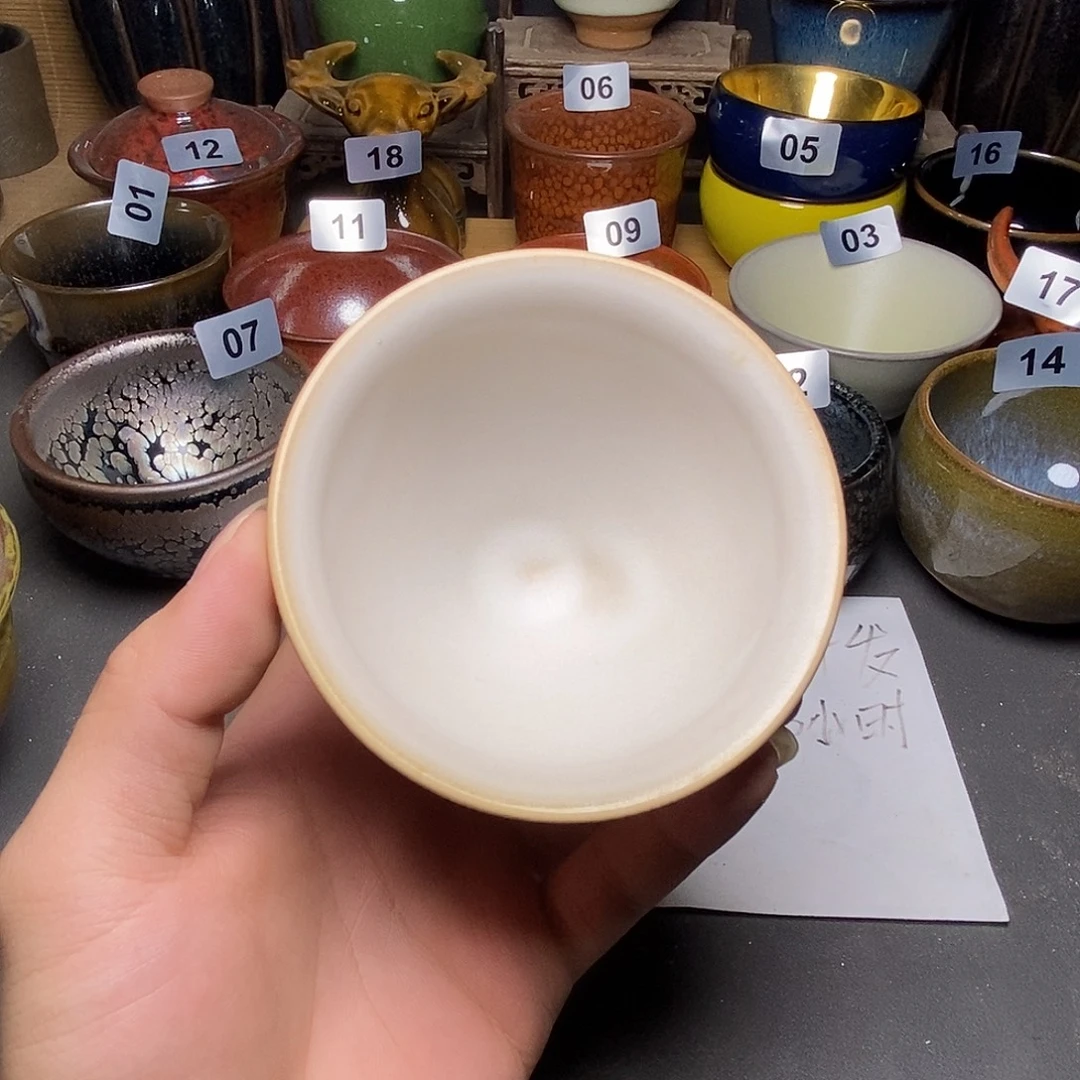微瑕介绍不要拍226