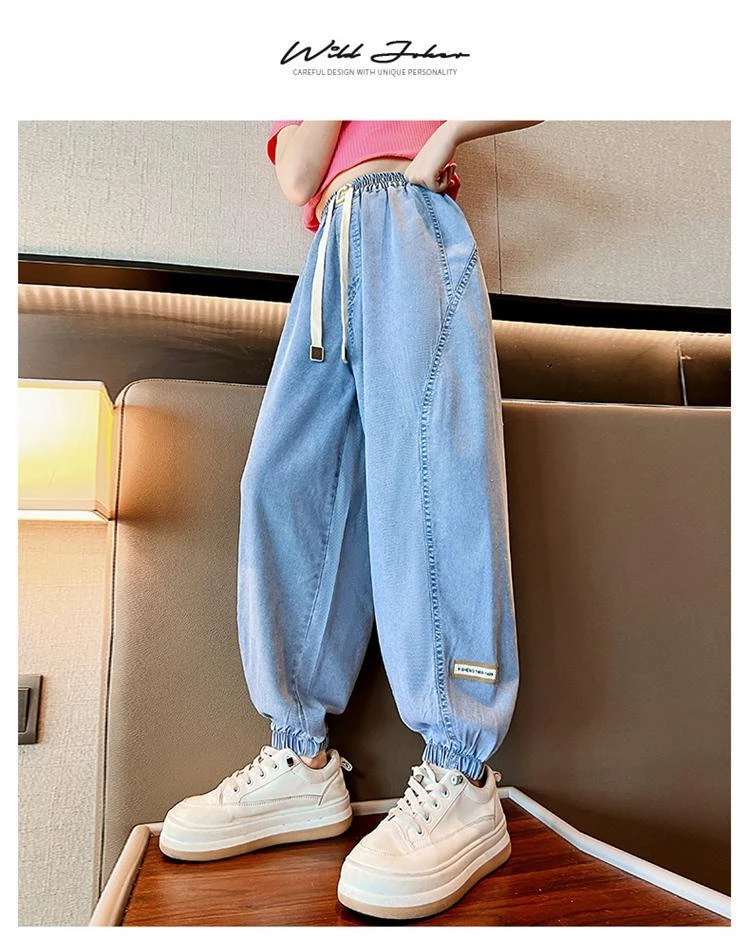 男女童夏季薄款束脚裤防蚊裤儿童洋气女孩宽松中大童轻薄透气