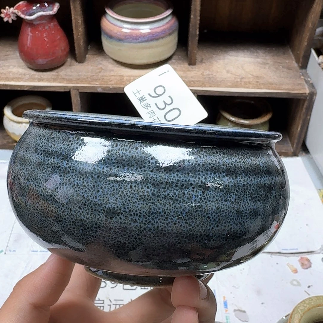 罐陶瓷工艺与艺术