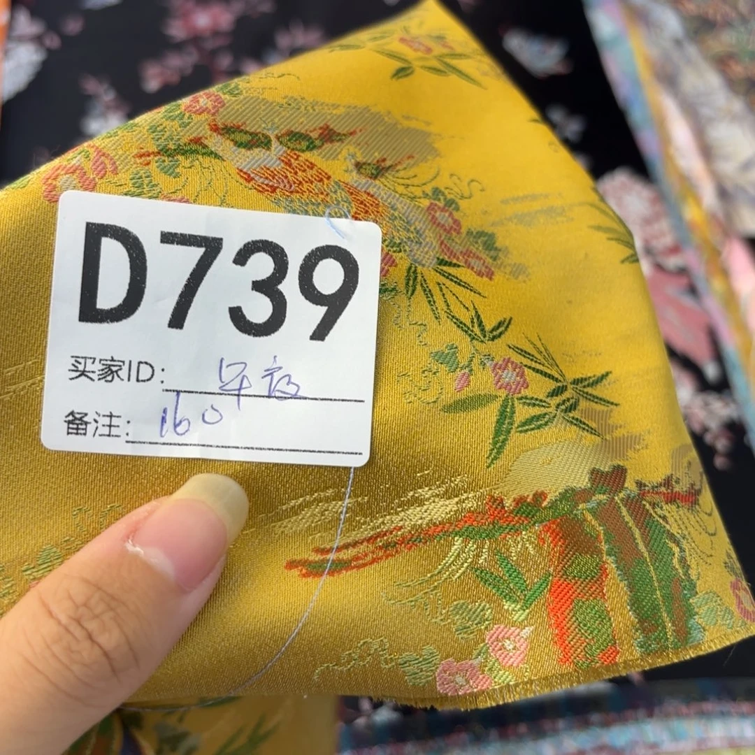 午****蚕丝739aaawcjxyxbaa