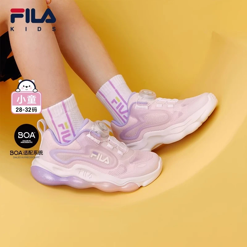 【斐乐儿童】2024年夏季男小童时尚运动舒适儿童闪灯鞋K14B421602
