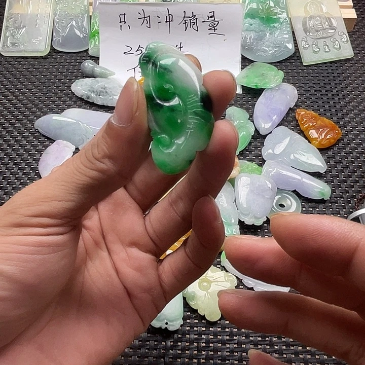 拍单联系客服备注圈口圈口42