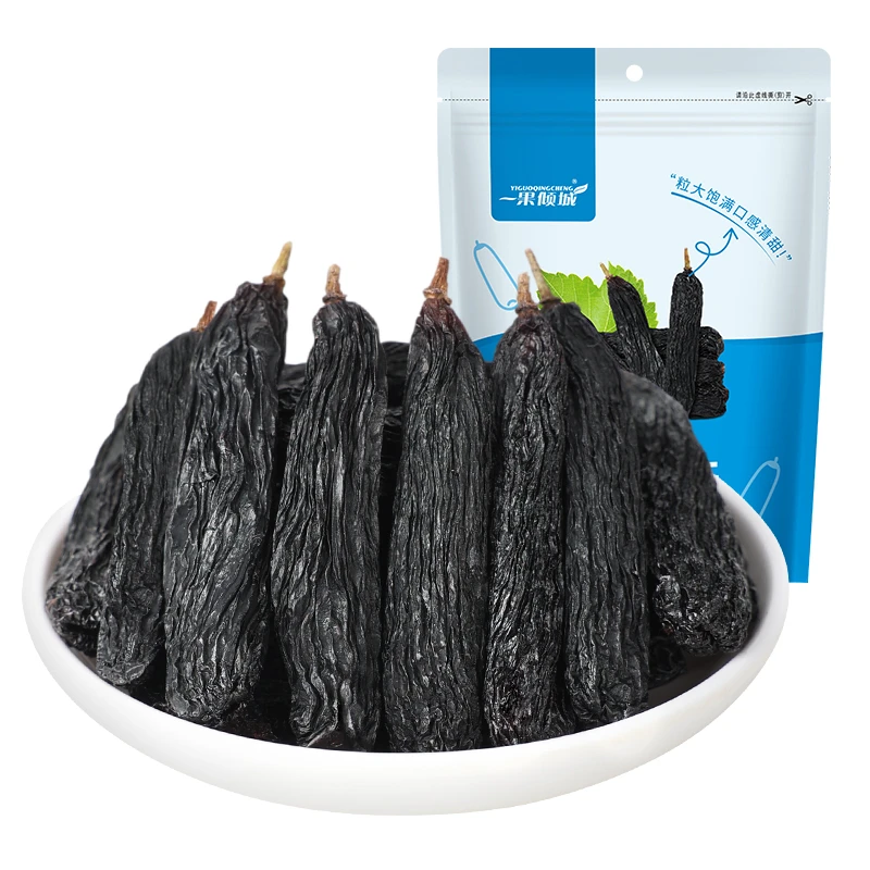 吐鲁番金手指蓝宝石葡萄干肉质饱满香甜又名月光之泪葡萄干中贵族