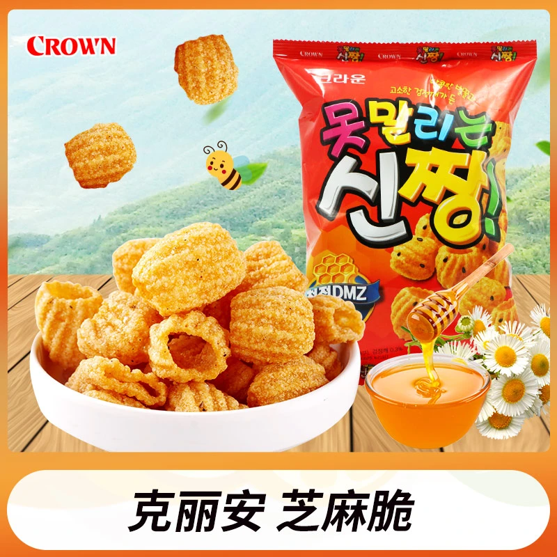 克丽安韩国进口裹糖芝麻脆圈120g甜味膨化追剧网红零食小吃酥脆