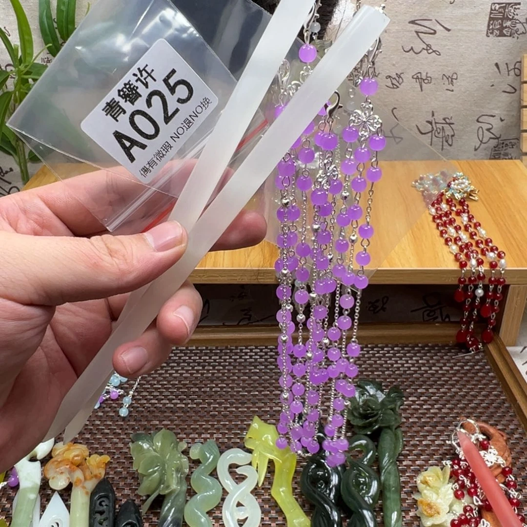 瞌***猫蛇纹石玉合金发饰