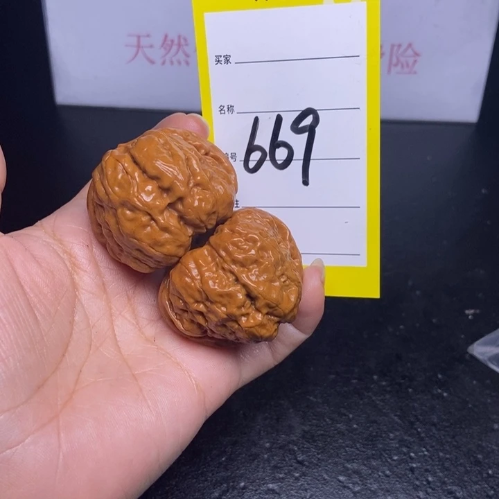 文玩核桃吊坠金*669/41蛤蟆头