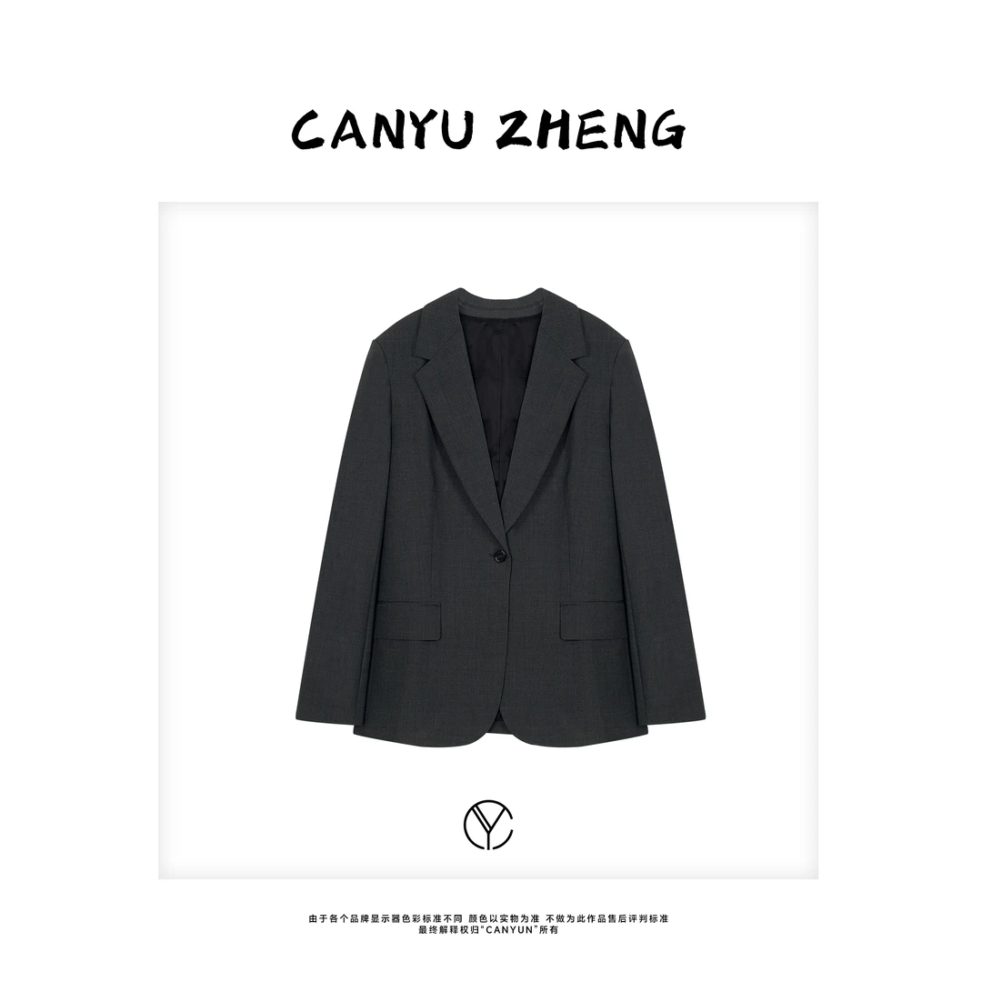 CANYU “极简深灰” 进口羊毛铜氨丝内里 一粒扣经典款西装外套