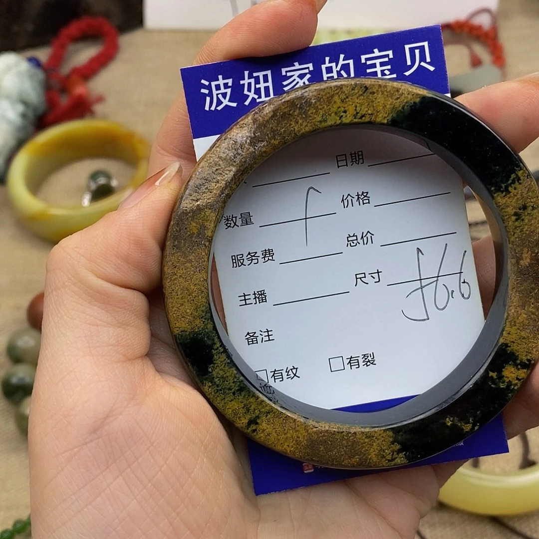 岫岩河磨玉（透闪石质玉）手镯未镶嵌小*子