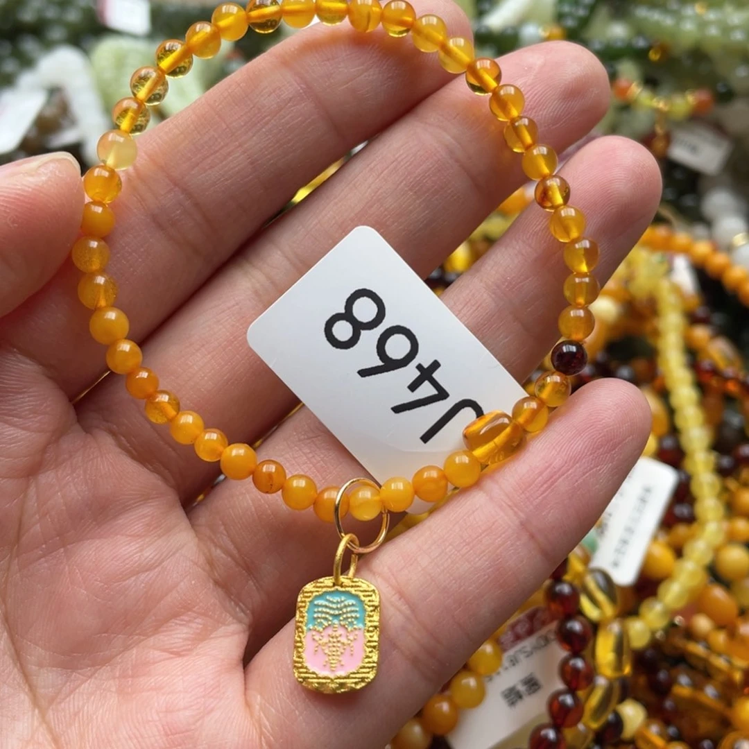 手链蜜蜡未镶嵌多样性