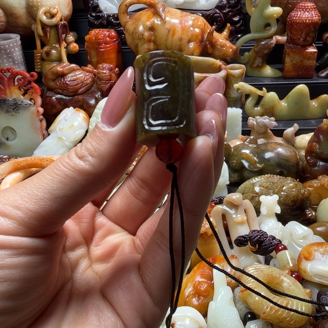 和田玉未镶嵌挂件