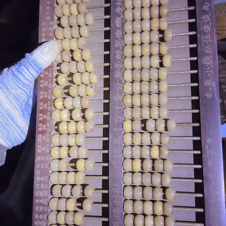 铜器文玩摆件收藏