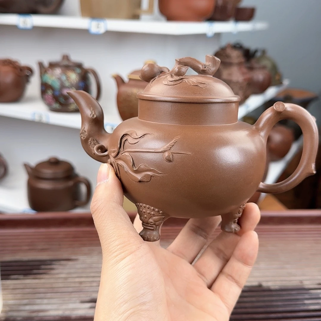 紫砂茶杯宜兴紫砂