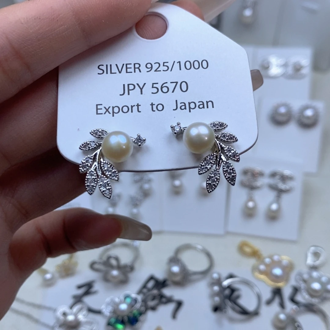 淡水珍珠耳饰未镶嵌