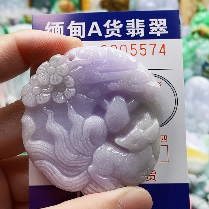 吊坠(不含链)未镶嵌翡翠