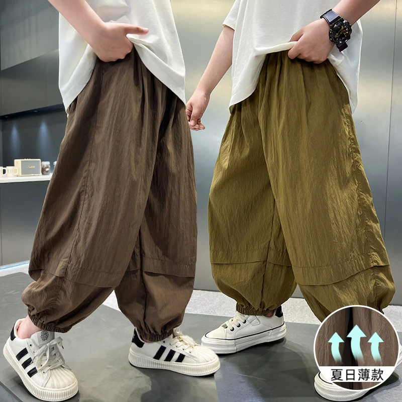 男童防蚊裤夏季薄款中大童纯色时髦潮酷宽松儿童休闲九分裤洋气潮