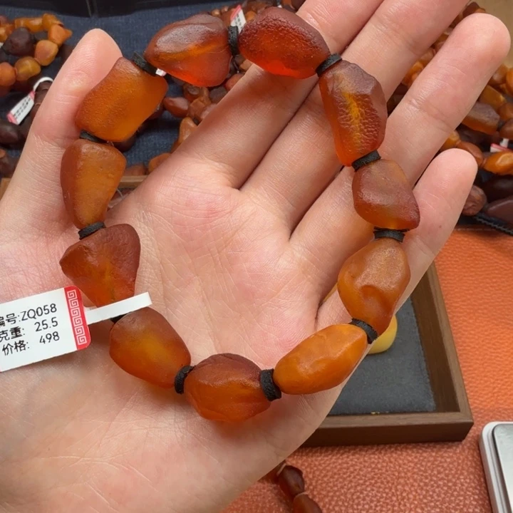 蜜蜡未镶嵌吊坠(赠链)