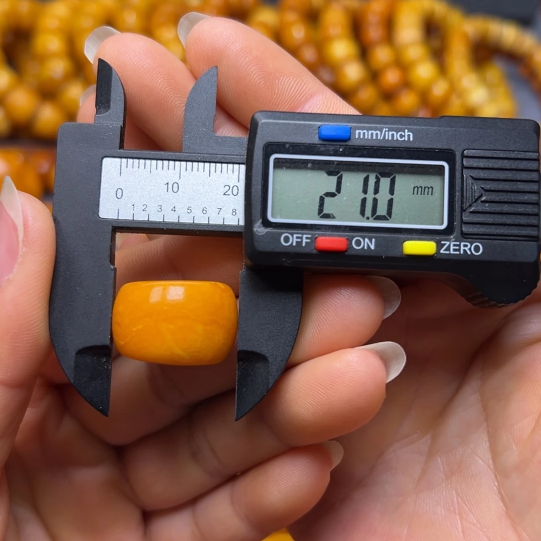 蜜蜡未镶嵌吊坠(不含链)