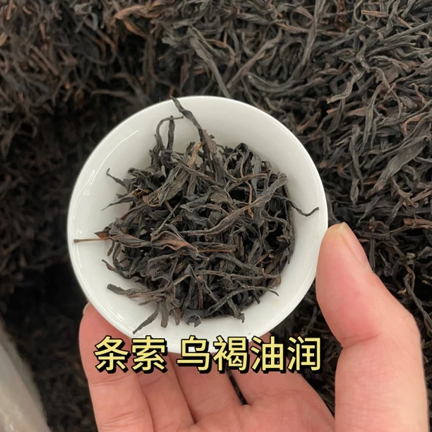 【明前头春蜜兰】薯香蜜韵 浓郁回甘 耐冲泡 正宗潮州凤凰单丛茶