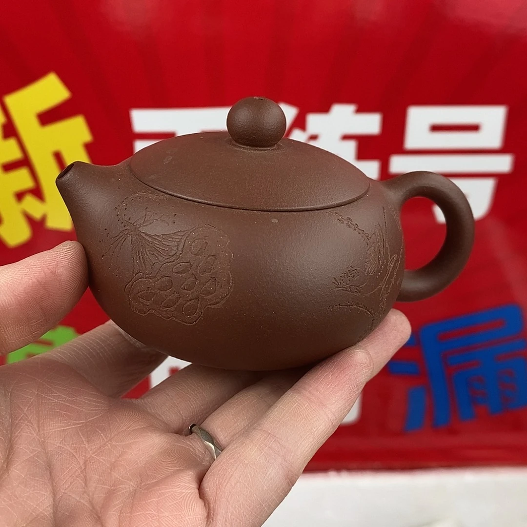 茶壶紫砂宜兴紫砂130