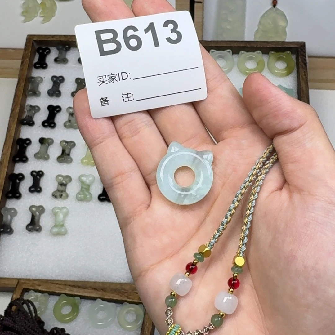 蛇纹石玉吊坠未镶嵌别****话