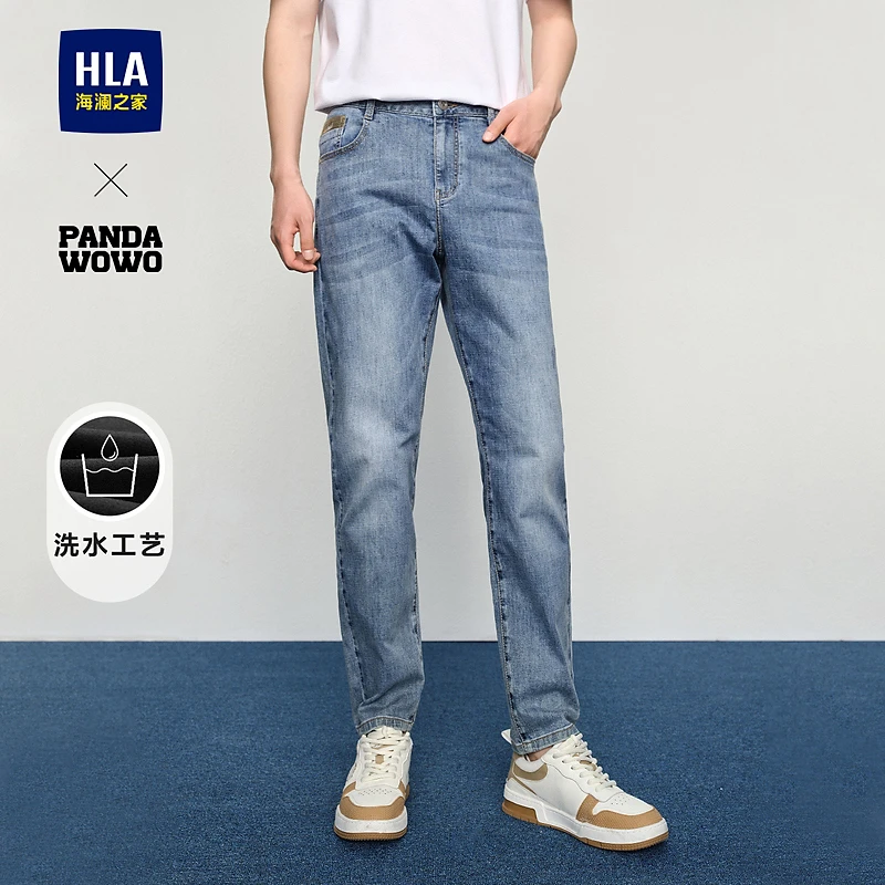 【pandawowo熊猫】HLA海澜之家牛仔裤男春夏新水洗绣花裤子