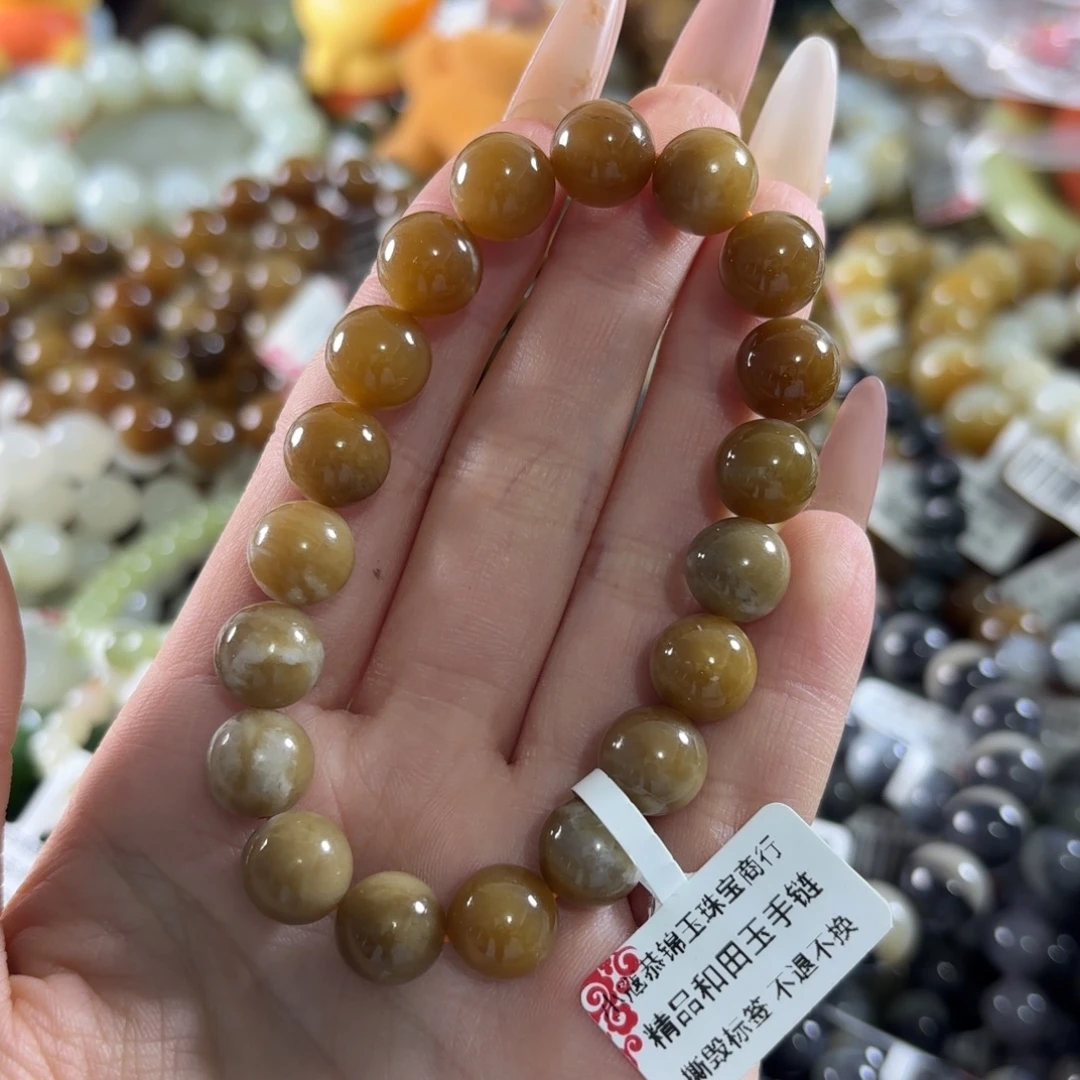 和田玉未镶嵌手链120