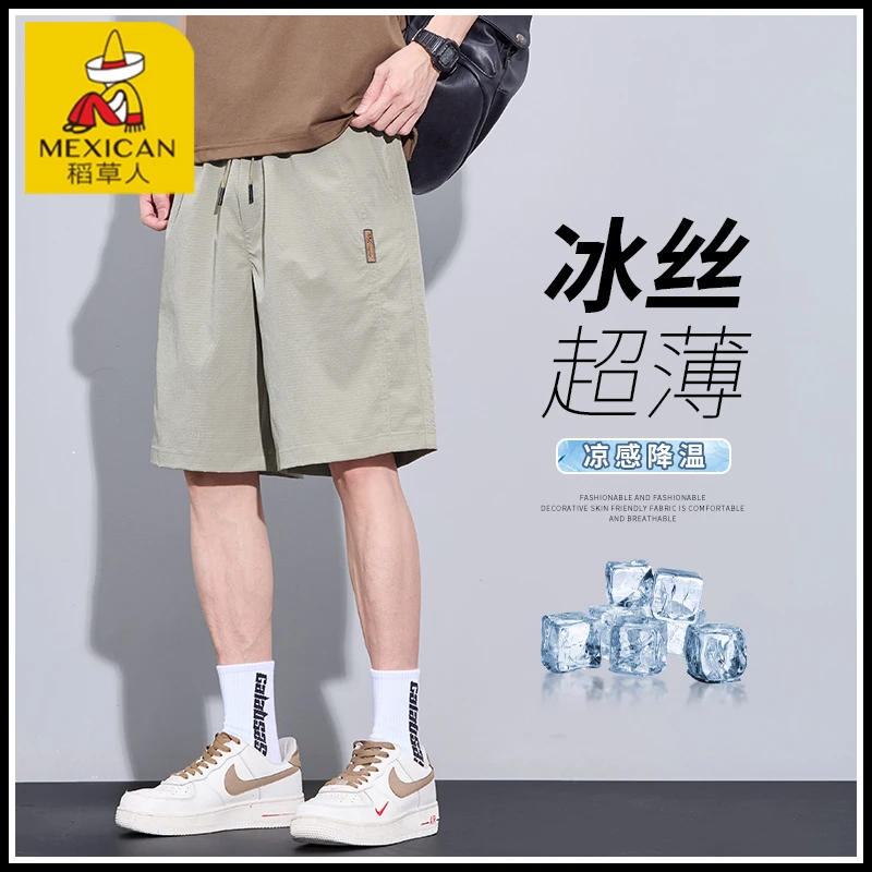 Mexican/稻草人潮牌夏季新款冰丝短裤男痞帅超薄款直筒五分短裤子