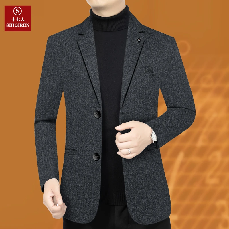 【休闲西服】十七人男士西装外套百搭上衣中年爸爸装西装单件新品