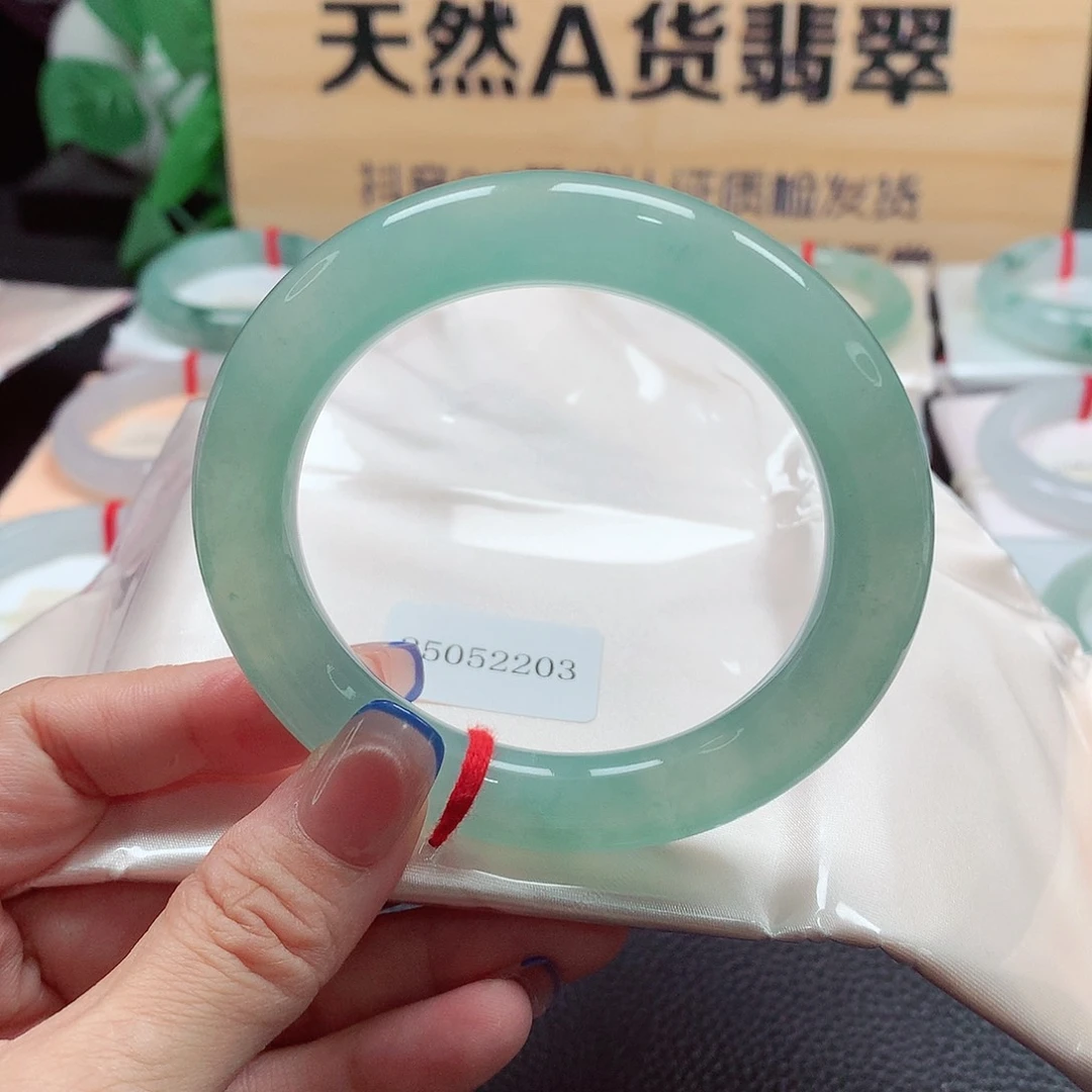 未镶嵌手镯（圆镯）翡翠天然A货翡翠手镯，98号