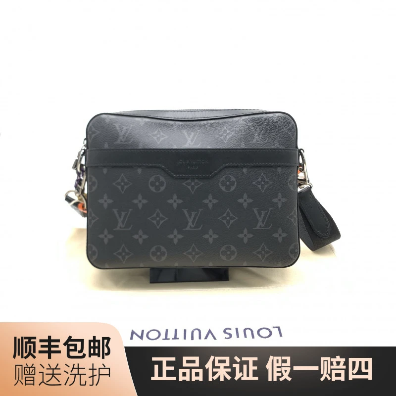99新 LouisVuitton/路易威登 LV黑武士三合一斜挎包/10022334时尚