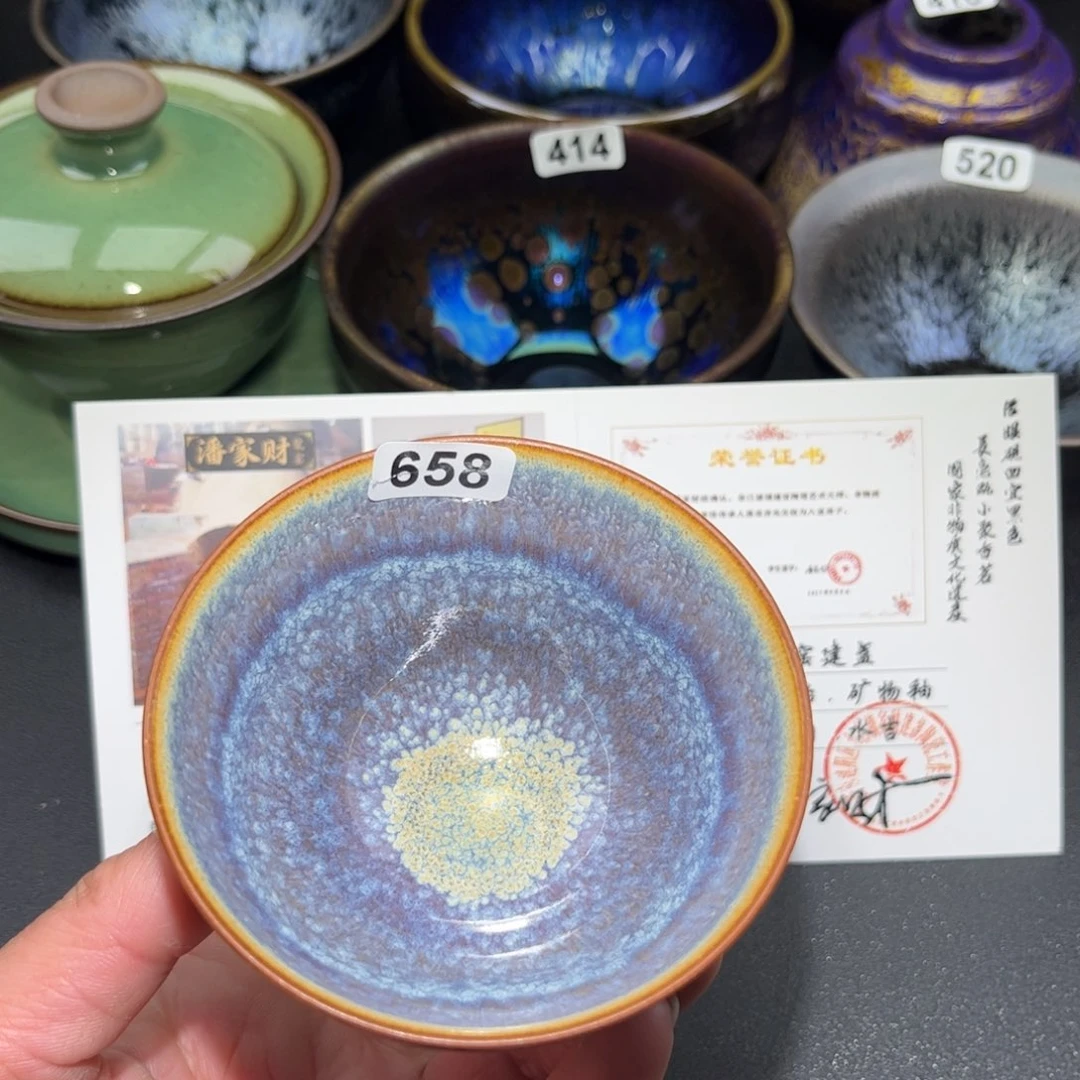 茶盏658 建盏单盏太好看了吧……