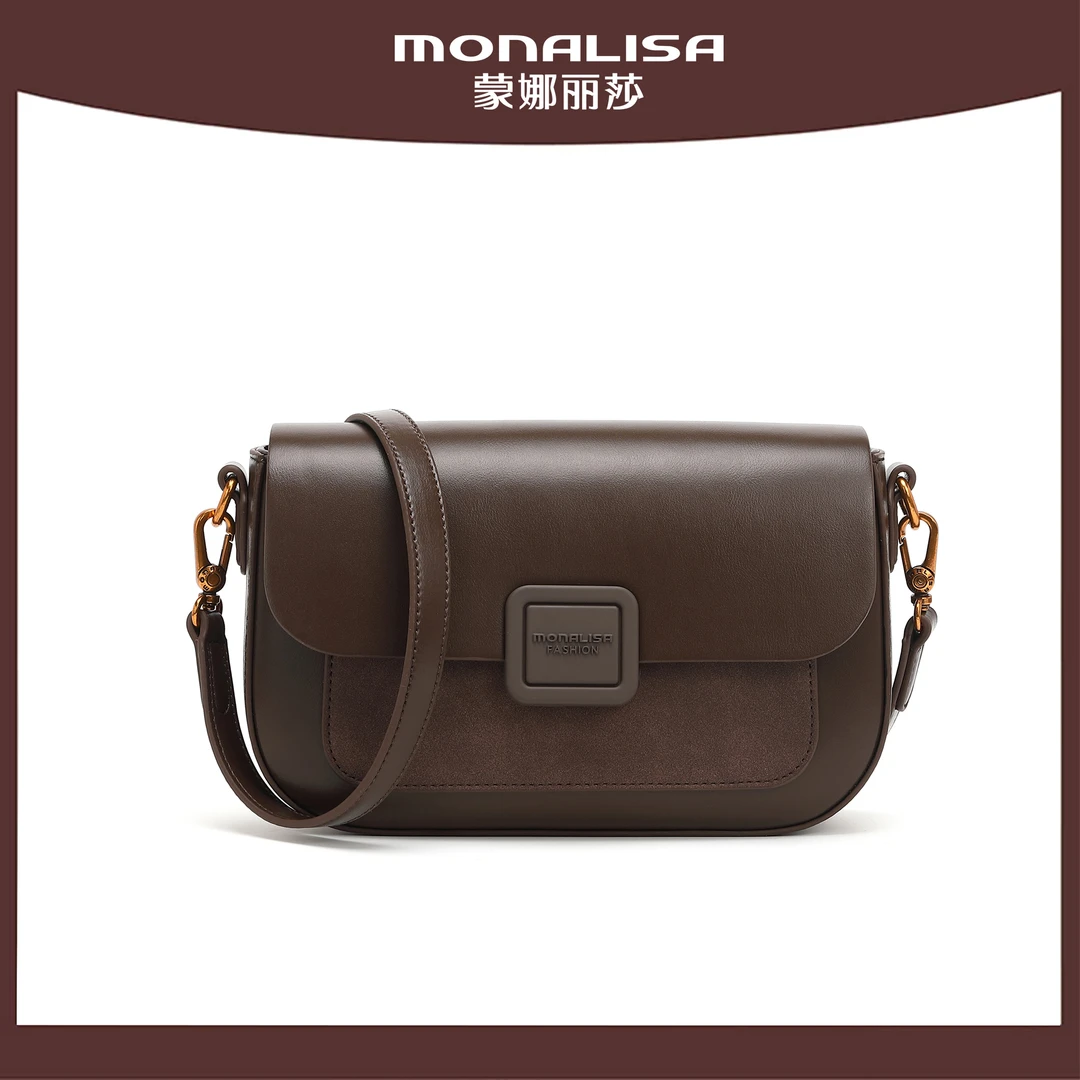 【黑巧】蒙娜丽莎时尚百搭限定轻奢黑巧单肩斜挎包小方包24104