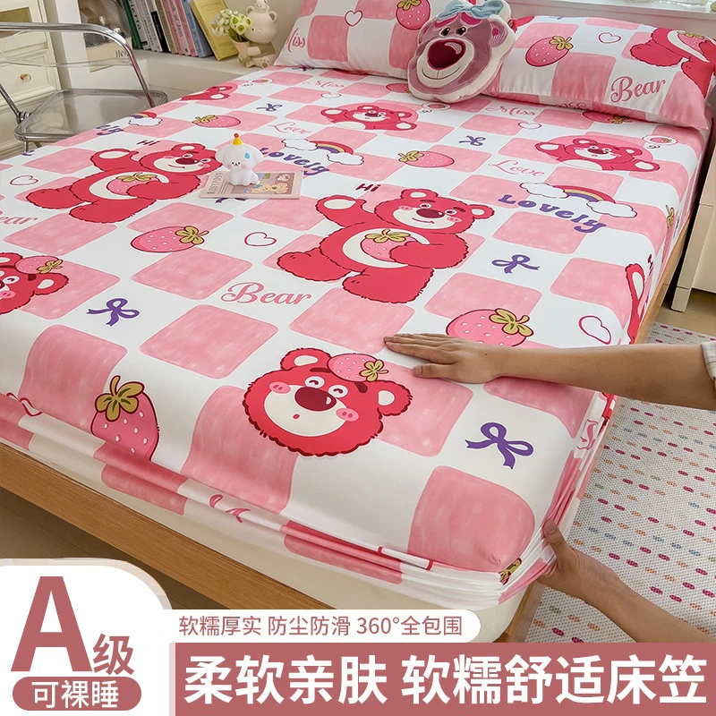 床笠床罩防滑床单罩单件2025新款夏季床垫套四季通用床垫保护罩