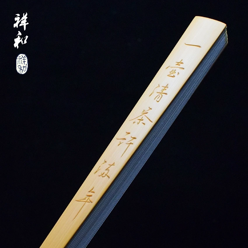 祥和扇坊雕阴刻一壶对联名家精纯手工老玉竹折扇文玩苏工贴梁刮宓