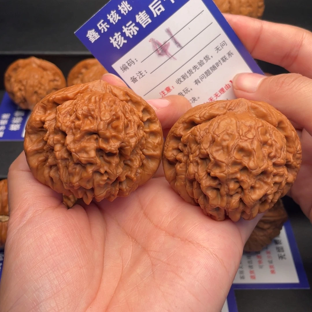 文玩核桃把件龙鼎53尺