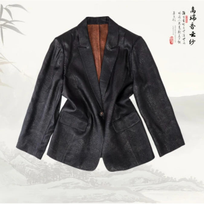 品牌新款香云纱新中式国风松紧龟纹外套429595