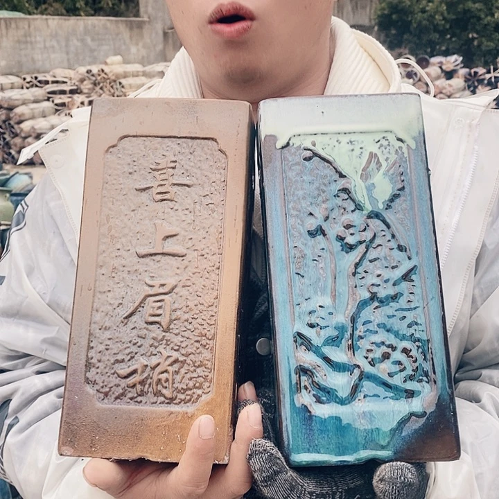 红陶瑕疵颜色不挑