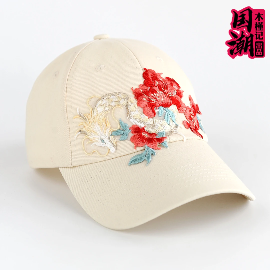 中国风刺绣花帽子女新款鸭舌帽显脸小遮阳春秋季防晒民族风
