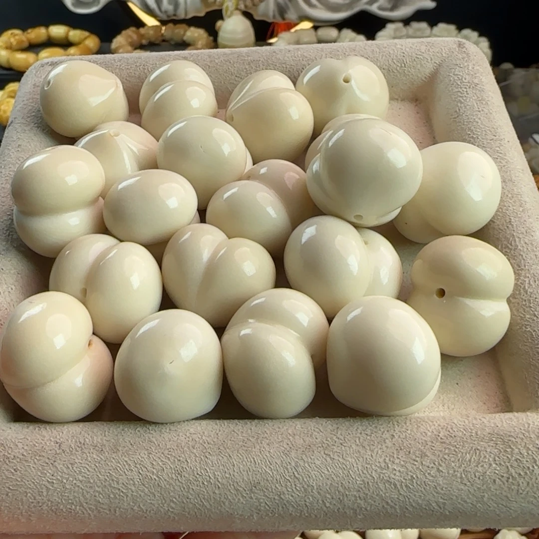 吊坠菩提根/象牙果微瑕牙果卡26+白色光面屁桃10颗侧面裂