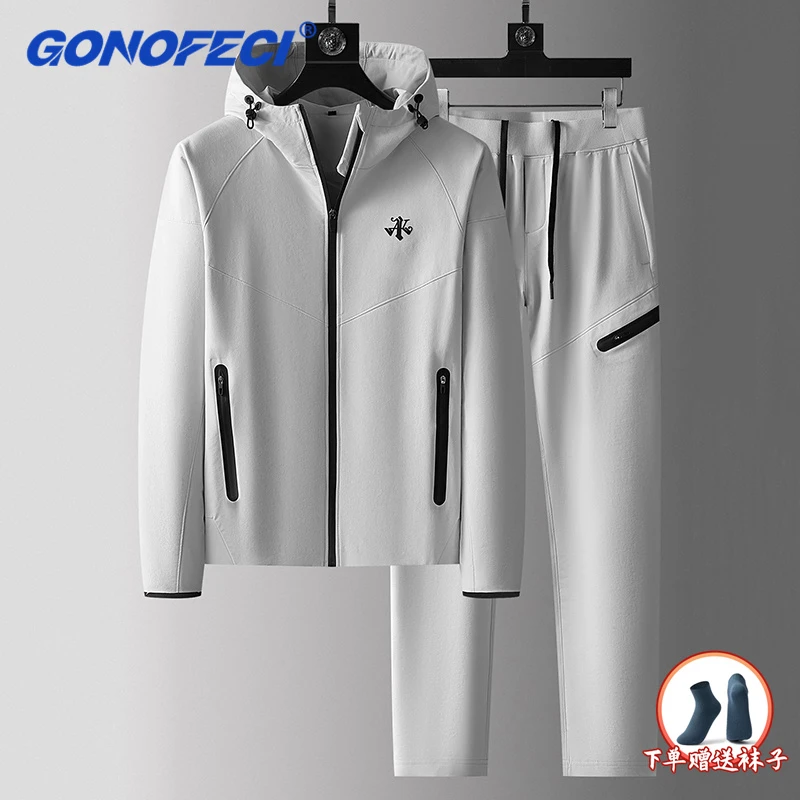 秋冬季三防软壳衣裤套装户外男士纯色连帽休闲运动长袖长裤两件套