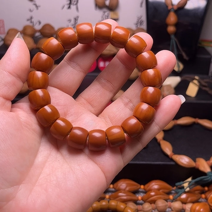 北***风手串橄榄核橄榄核中段