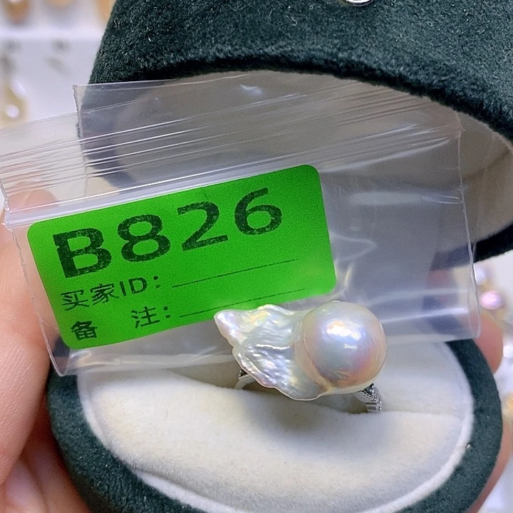 淡水珍珠未镶嵌颈饰