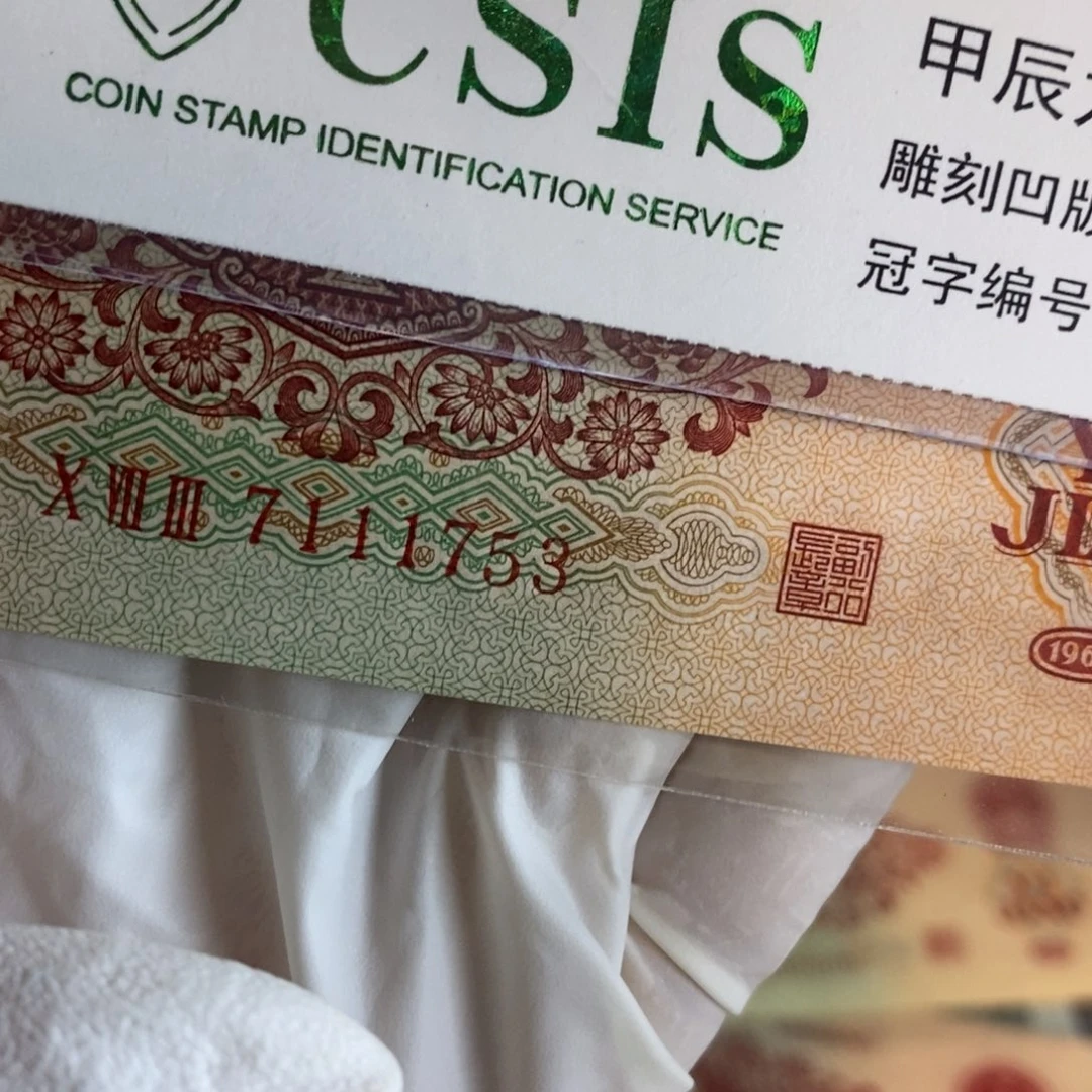 诗***语枣红753，绝品……豹子身