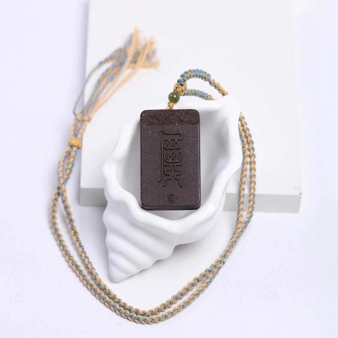 【非遗合香】合香珠 七香 十二精药 牌 ZJ0256