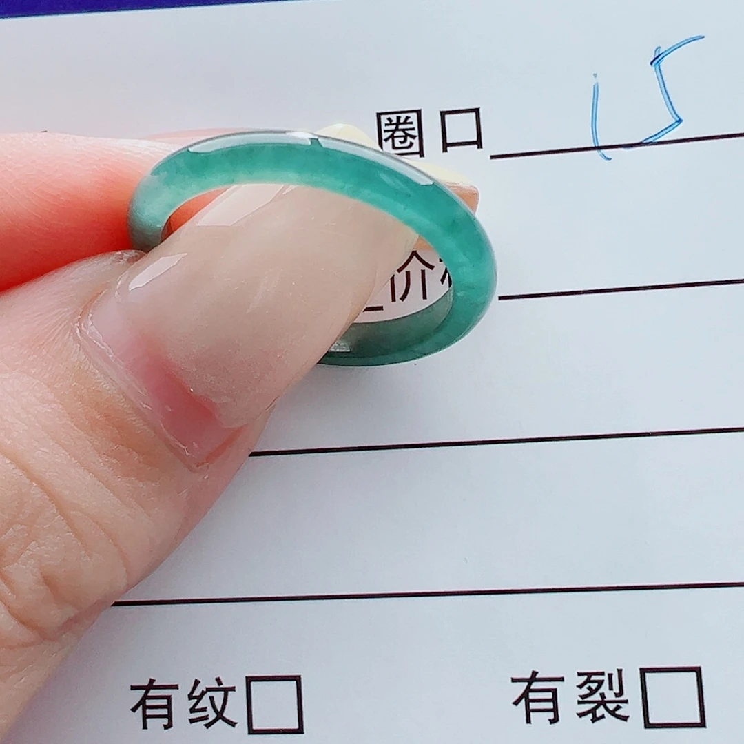 未镶嵌戒指翡翠戒圈