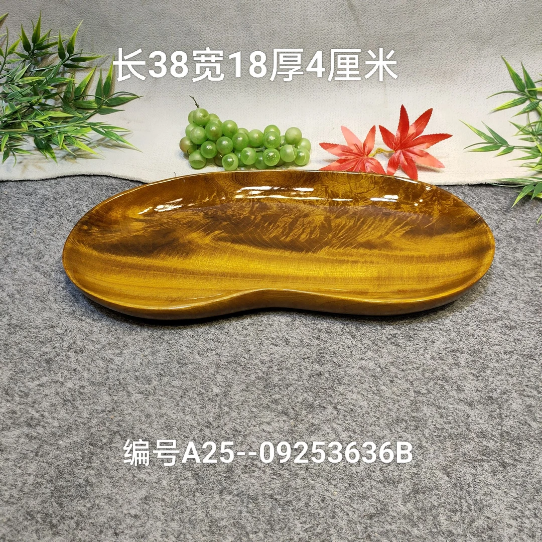 金丝楠木实木水果盘果篓热卖现代简约时尚设计多功能家用精美