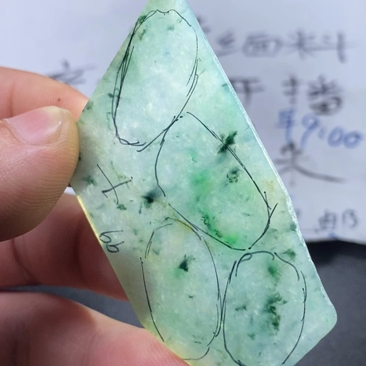 定制翡翠未镶嵌包工