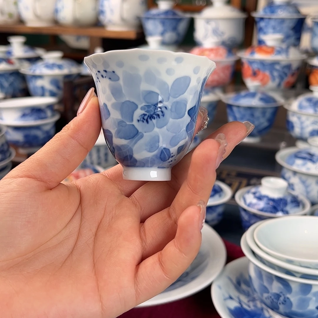 杯。