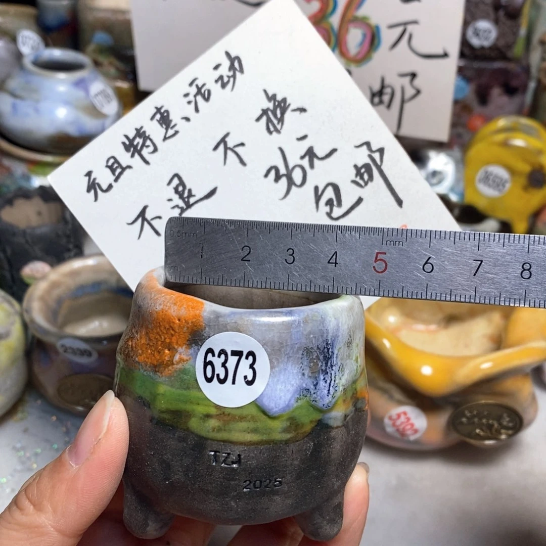不退换的，原价28元花盆